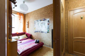 Ippo HomeStay Moscow, Moscow